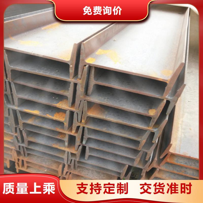 低合金角钢质优价廉