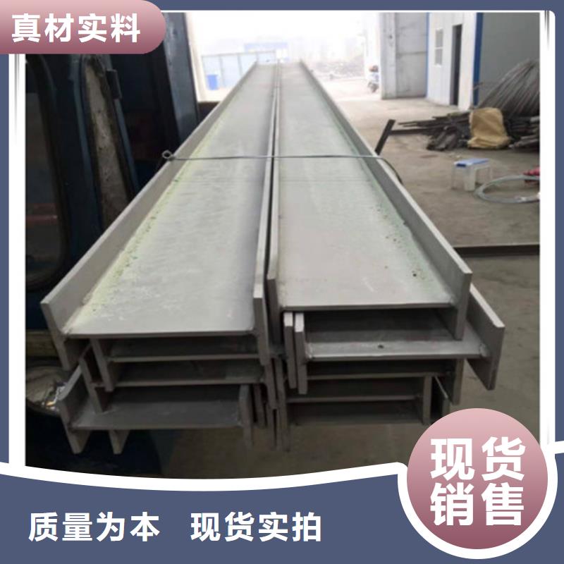 低合金角钢质优价廉