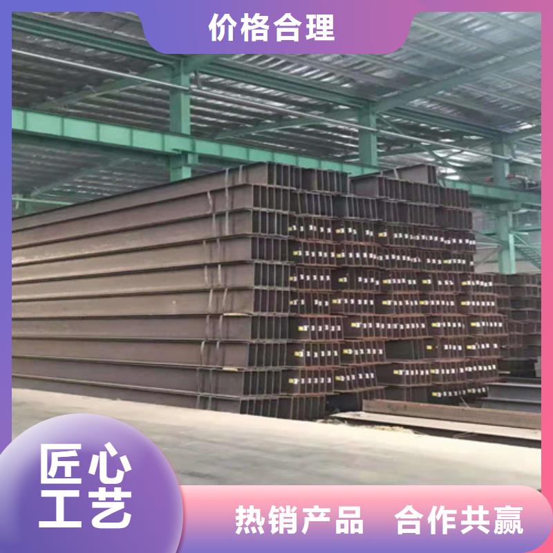 Q355B角钢专业厂家