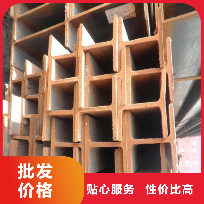 低合金角钢质优价廉