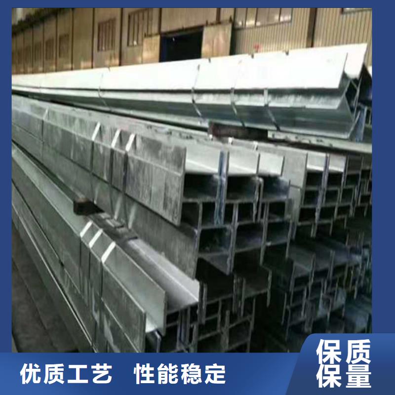低合金工字钢欢迎来电咨询