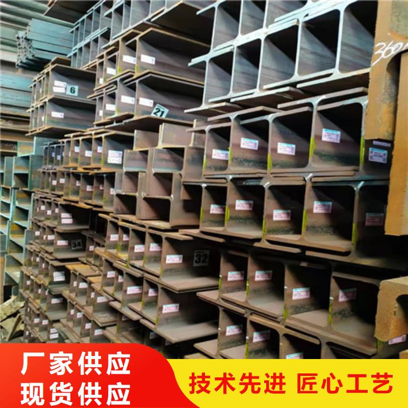 低合金角钢大量现货