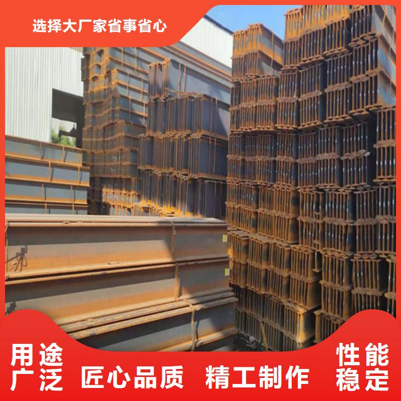 Q355B工字钢现货供应