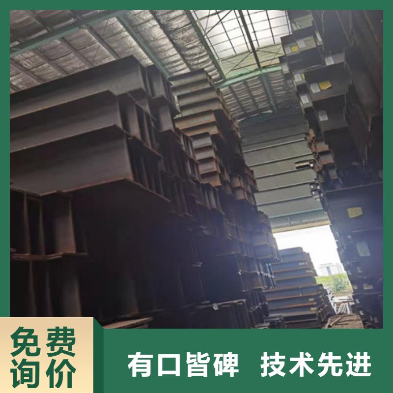 低合金角钢专业品质