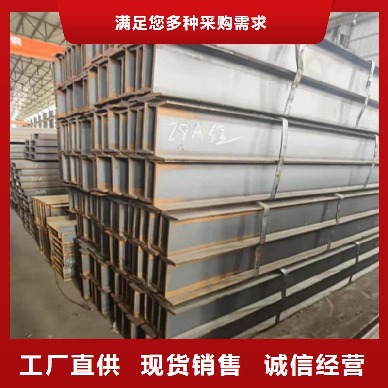 低合金角钢量大优惠
