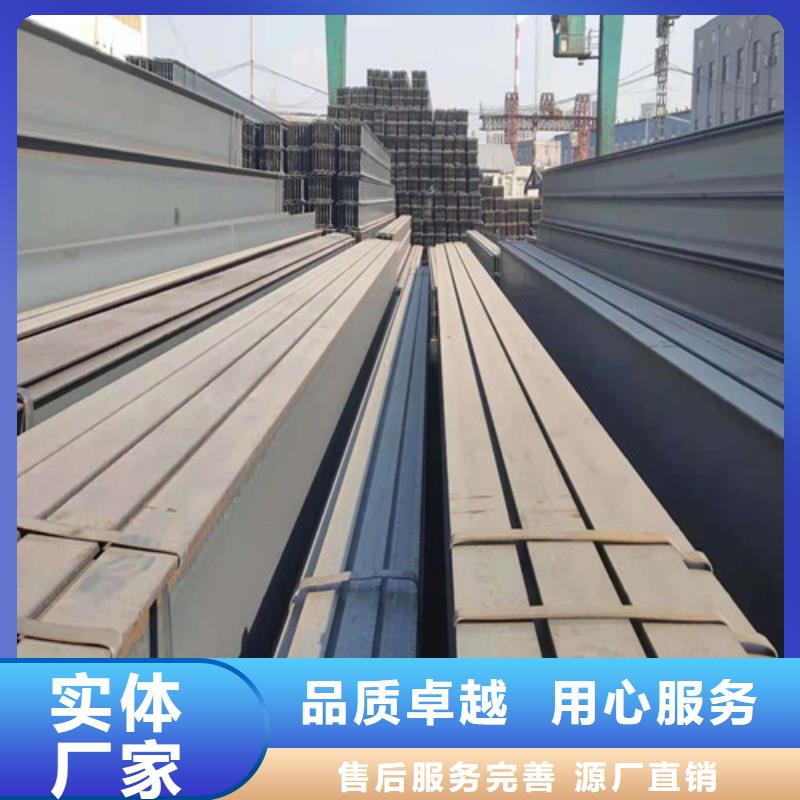 低合金H型钢-Q355BH型钢自产自销