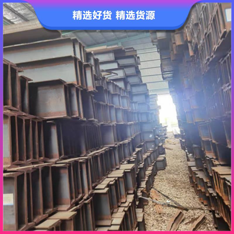 Q355B工字钢现货供应
