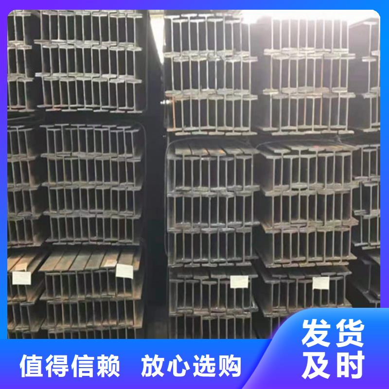 低合金角钢专业品质