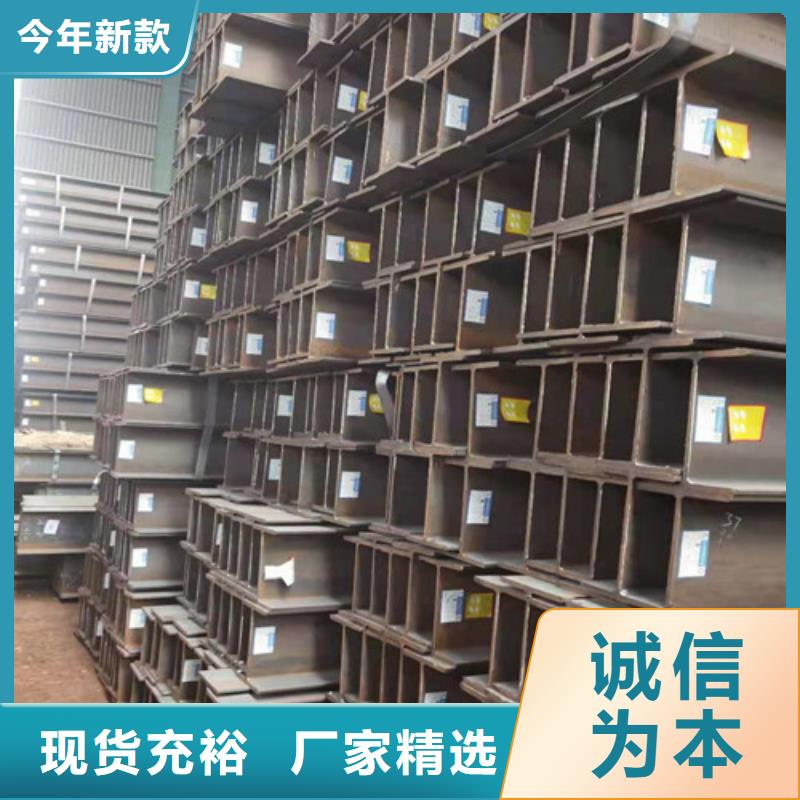 儋州市低合金槽钢规格齐全