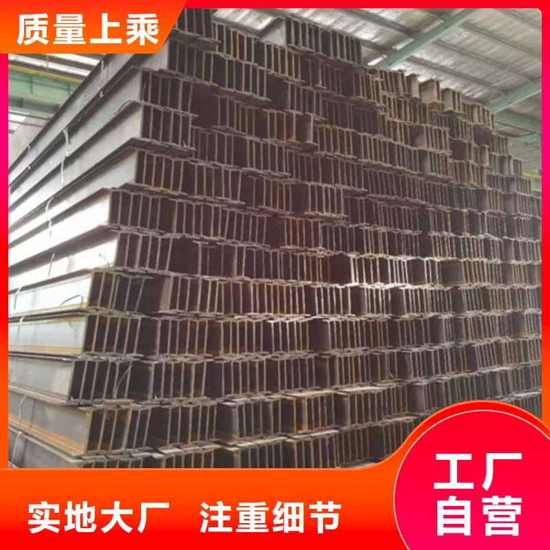 低合金角钢专业品质