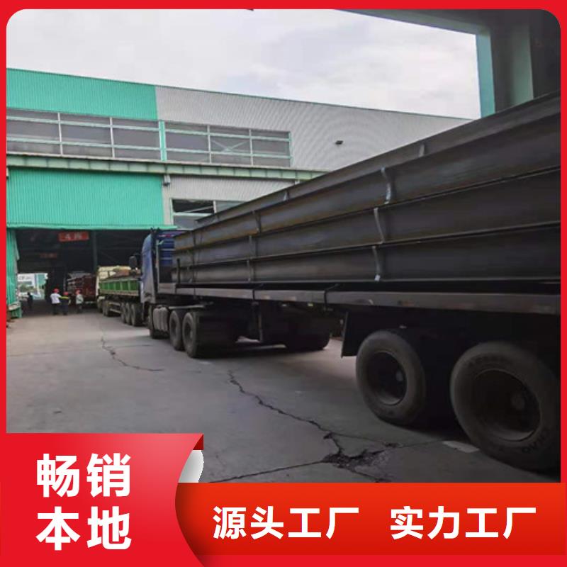 低合金角钢质优价廉