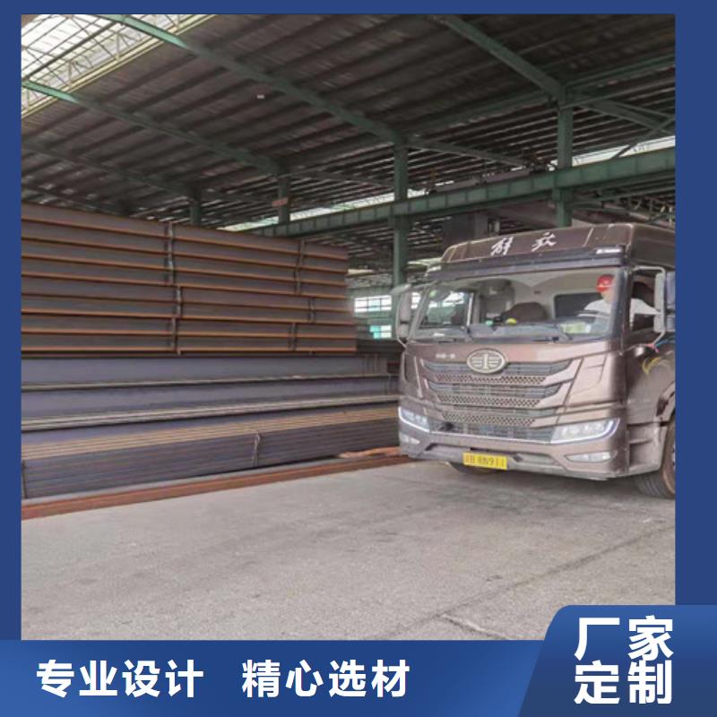 低合金H型钢质量可靠