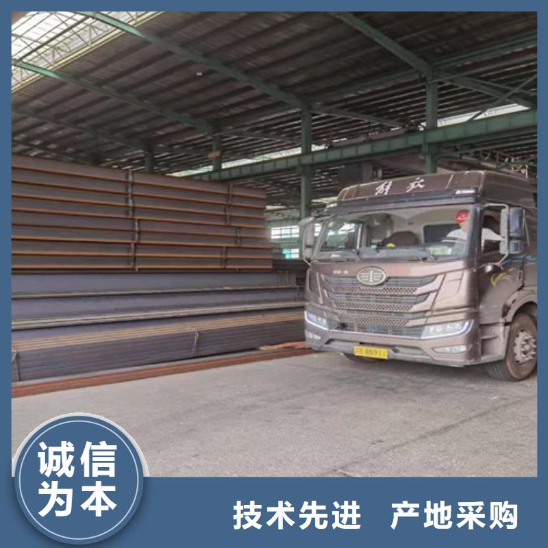 低合金角钢大量现货