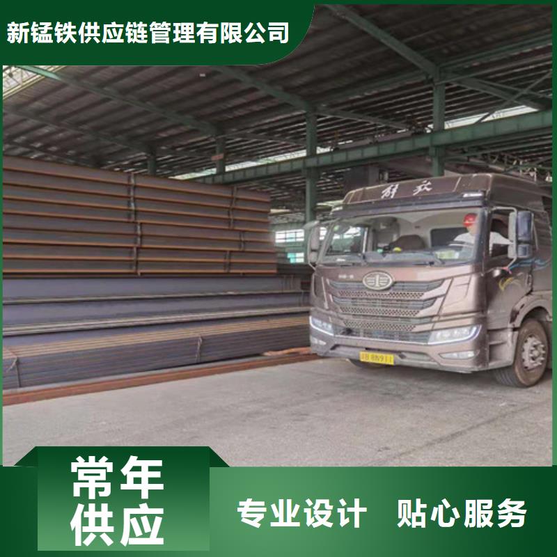 低合金H型钢-Q355BH型钢自产自销