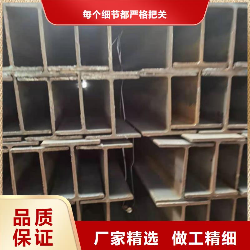 低合金角钢专业品质