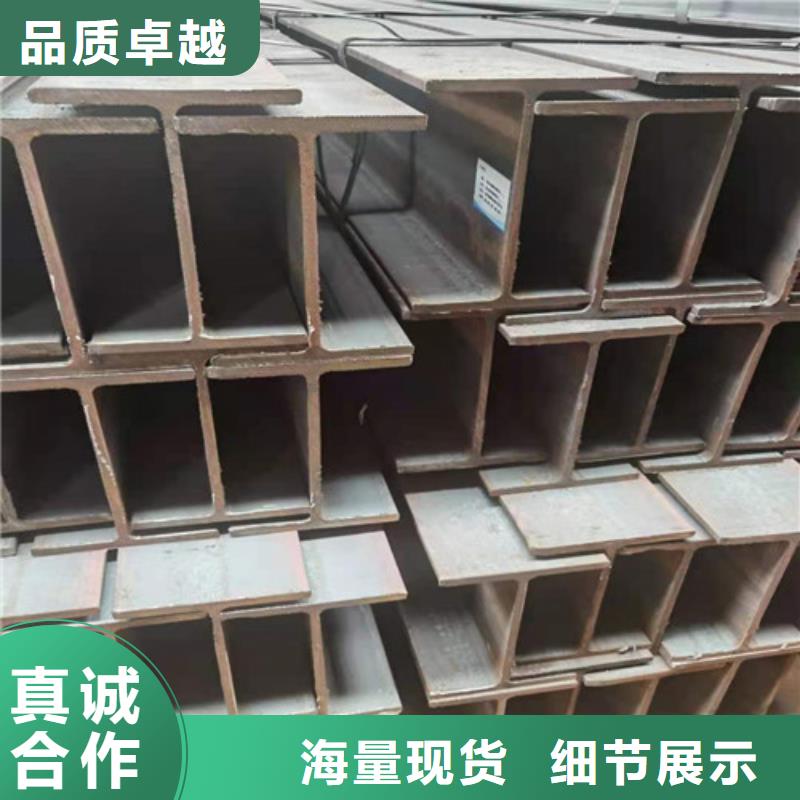 低合金角钢专业品质