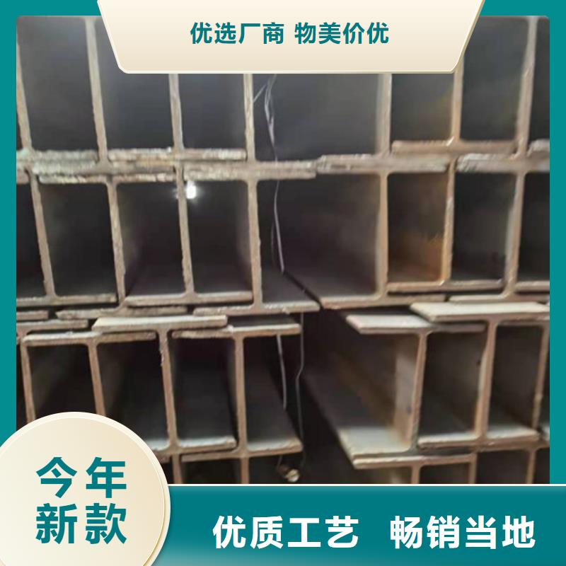 低合金角钢专业品质
