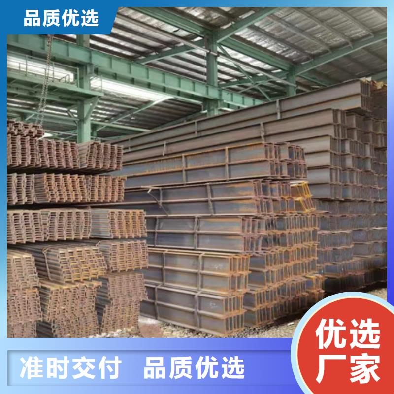 低合金角钢专业品质
