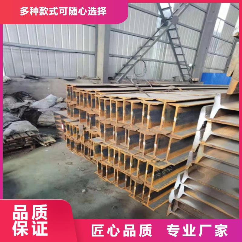 Q355B工字钢多少钱