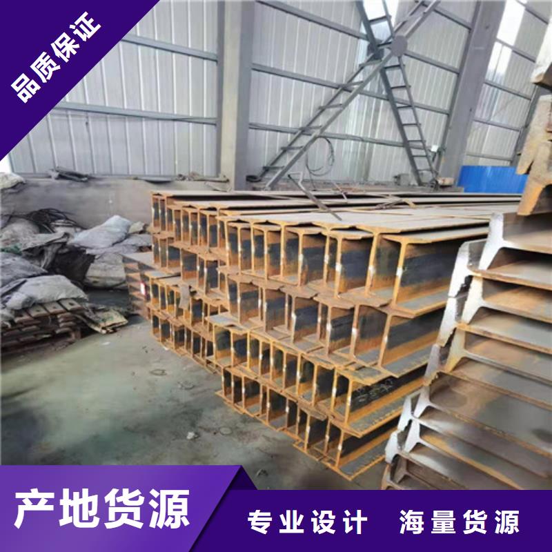 价格电议含税