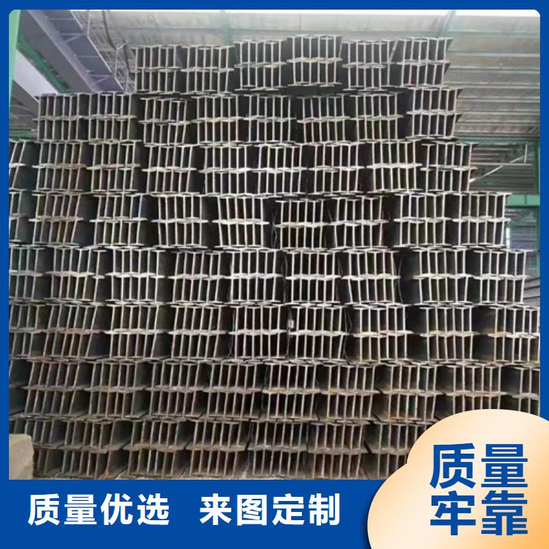 Q355B低合金工字钢加工厂家
