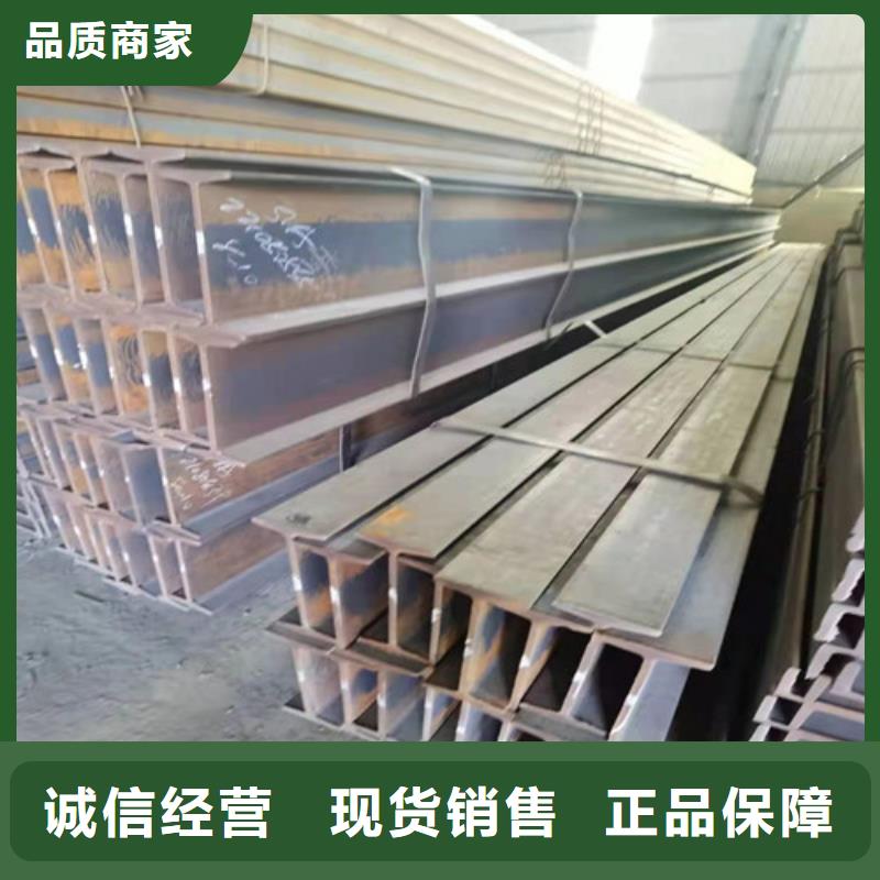 生产Q355B工字钢的基地