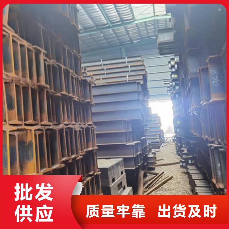 Q355B工字钢厂