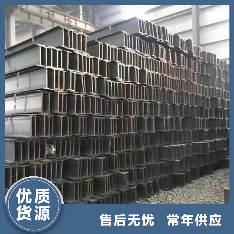 价格电议含税