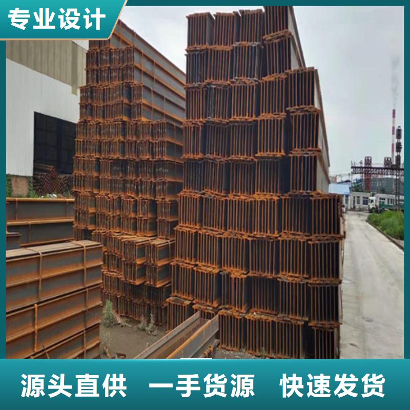 Q355B低合金工字钢采购