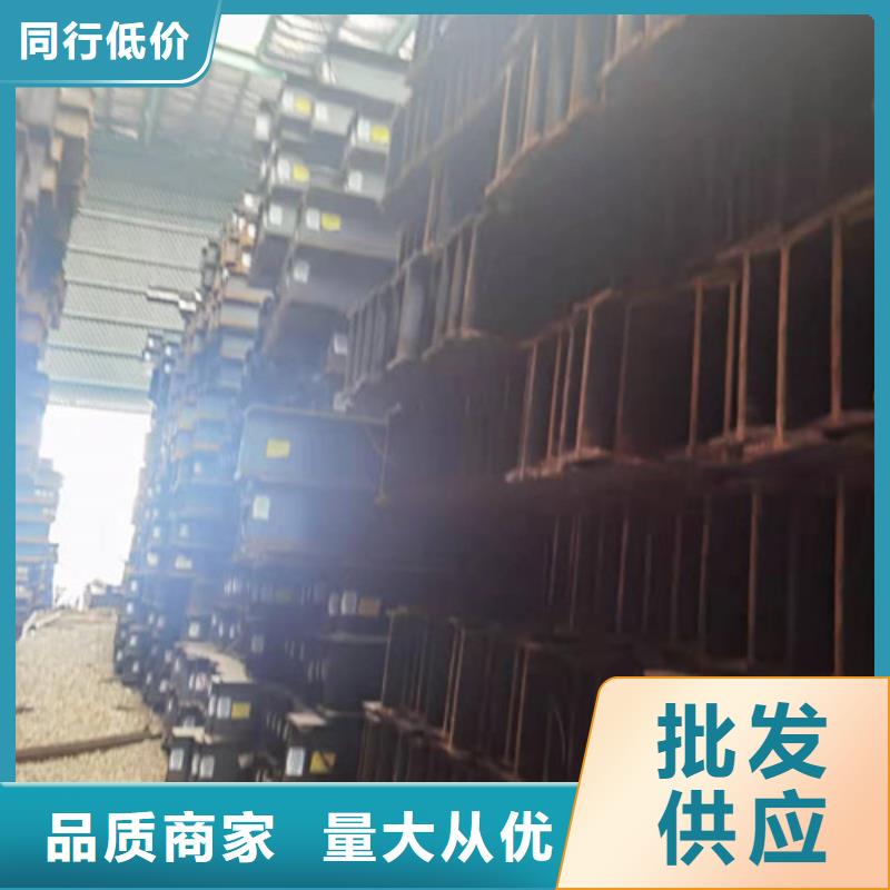 省心：琼海市Q355B低合金工字钢生产厂家