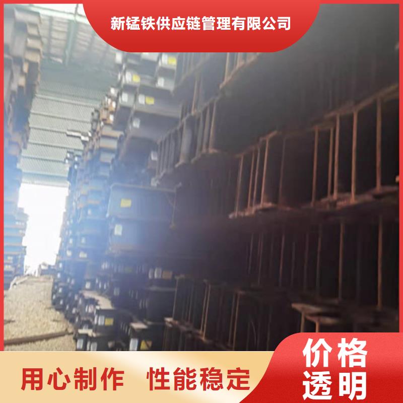 Q355B工字钢-货到付款