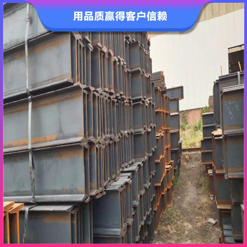 Q355B工字钢畅销全国