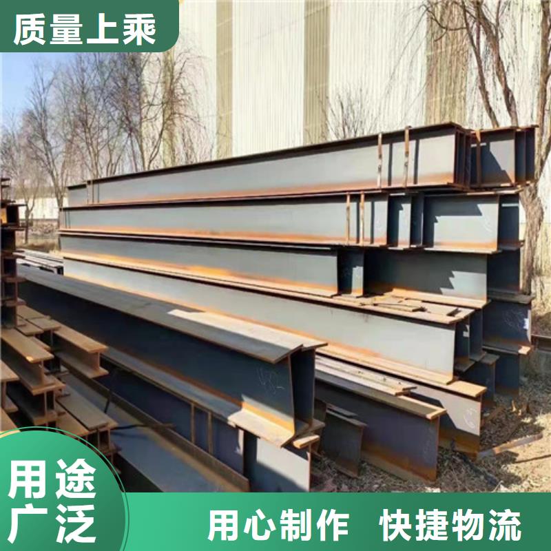 低合金工字钢Q355B角钢经销商