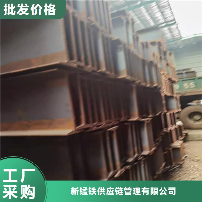 Q355B工字钢现货批发价格