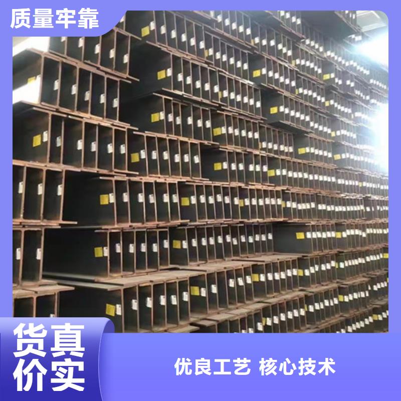 生产Q355B低合金工字钢的批发商