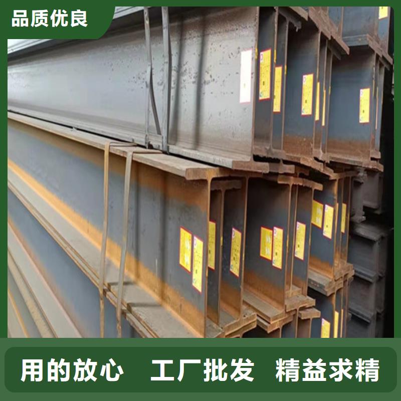Q355B低合金工字钢质量稳妥