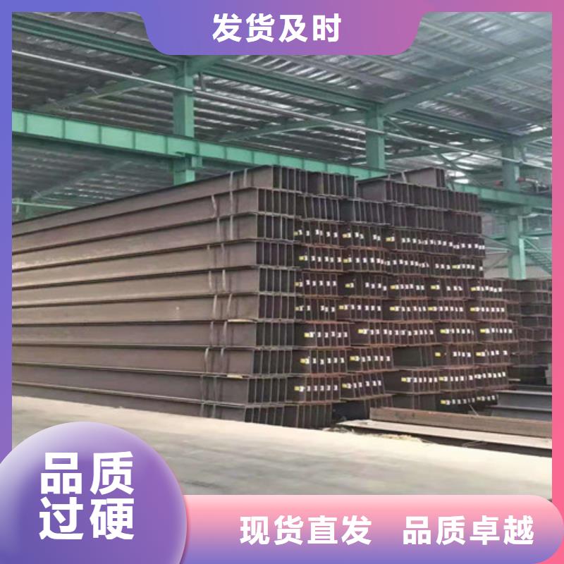Q355B工字钢多少钱