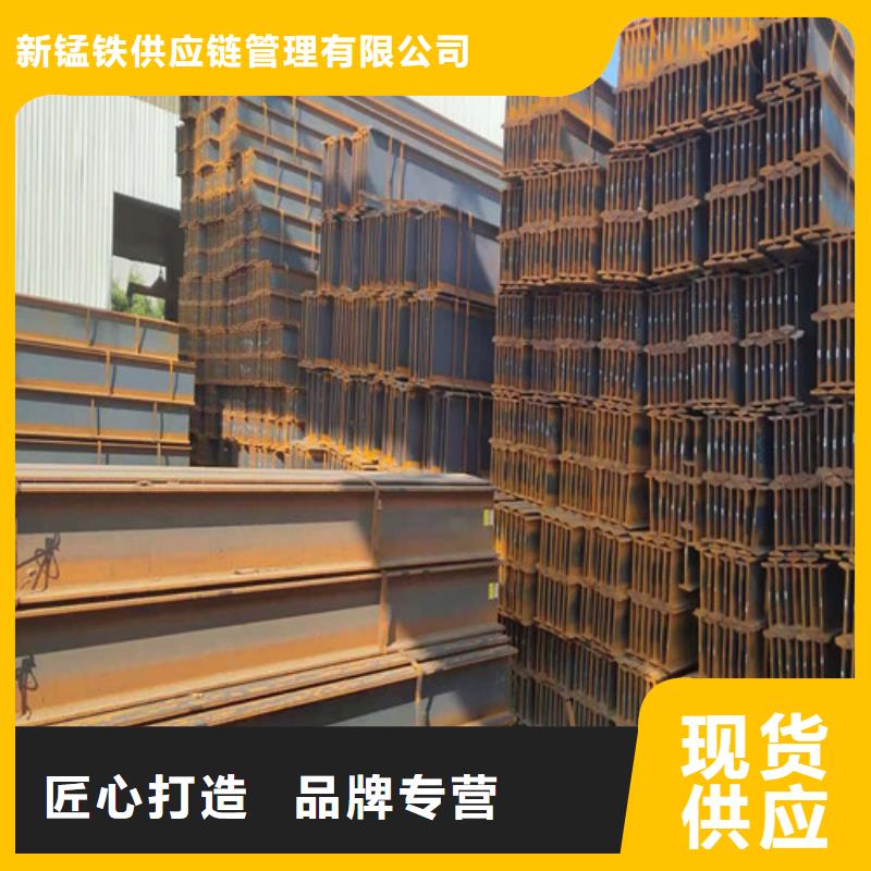 价格电议含税