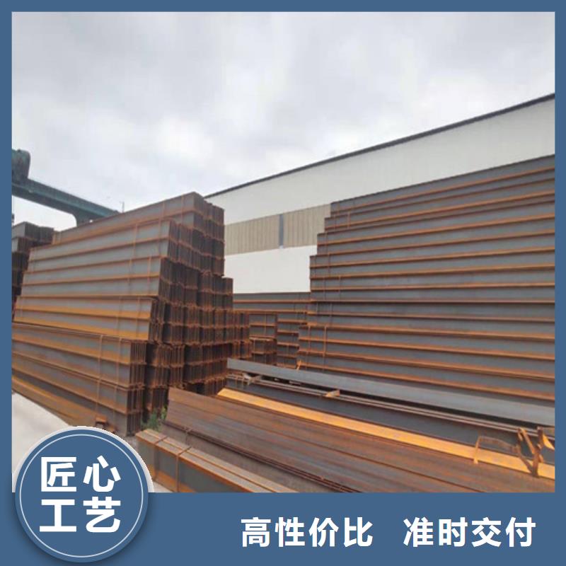 低合金工字钢316L工角槽0中间商差价
