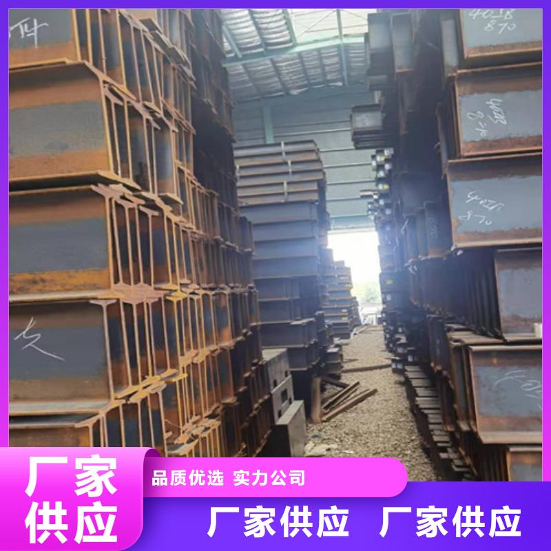 Q355B工字钢多种规格任您选择