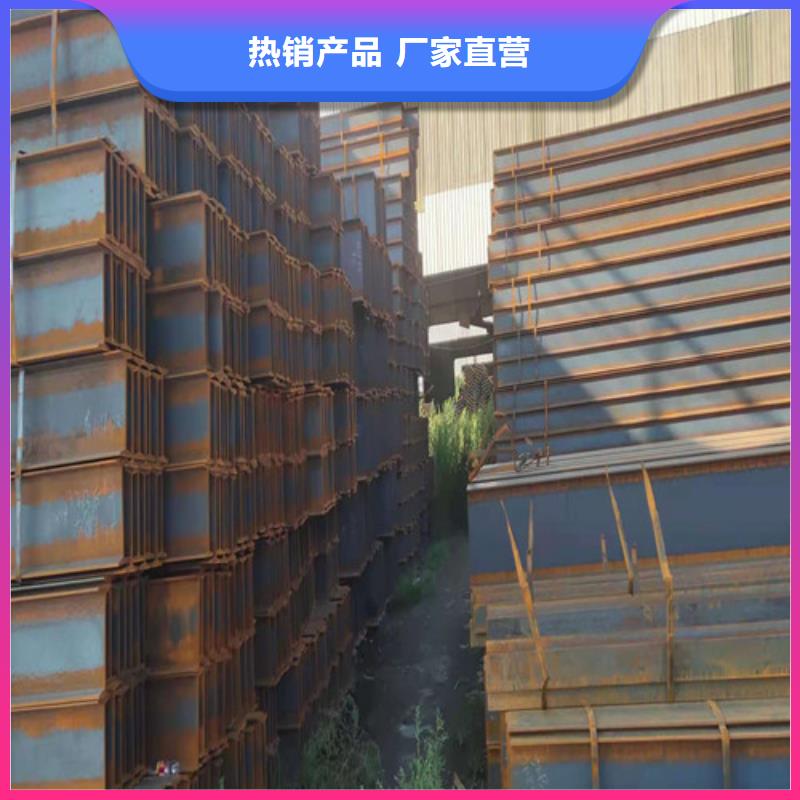 Q355B工字钢多种规格任您选择