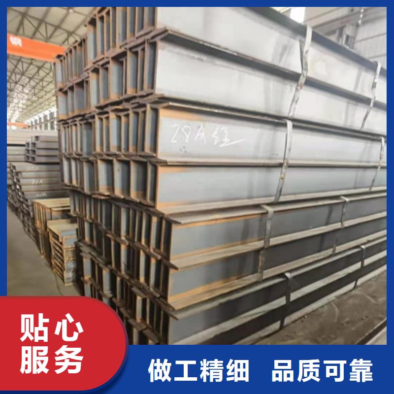 低合金工字钢Q345B角钢低价货源