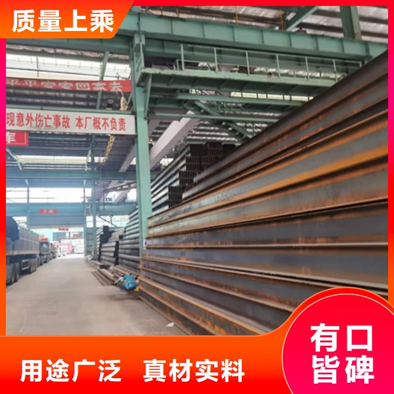 Q355B工字钢量大包邮