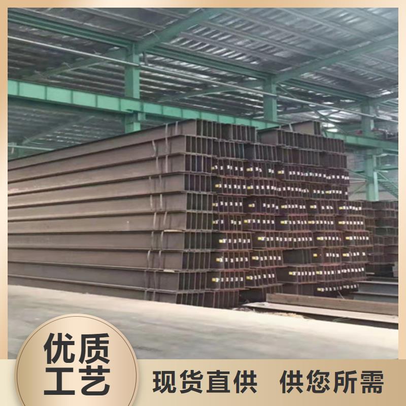 发货及时的Q355B工字钢基地
