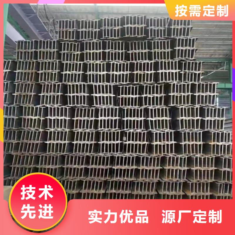 Q355B工字钢种类