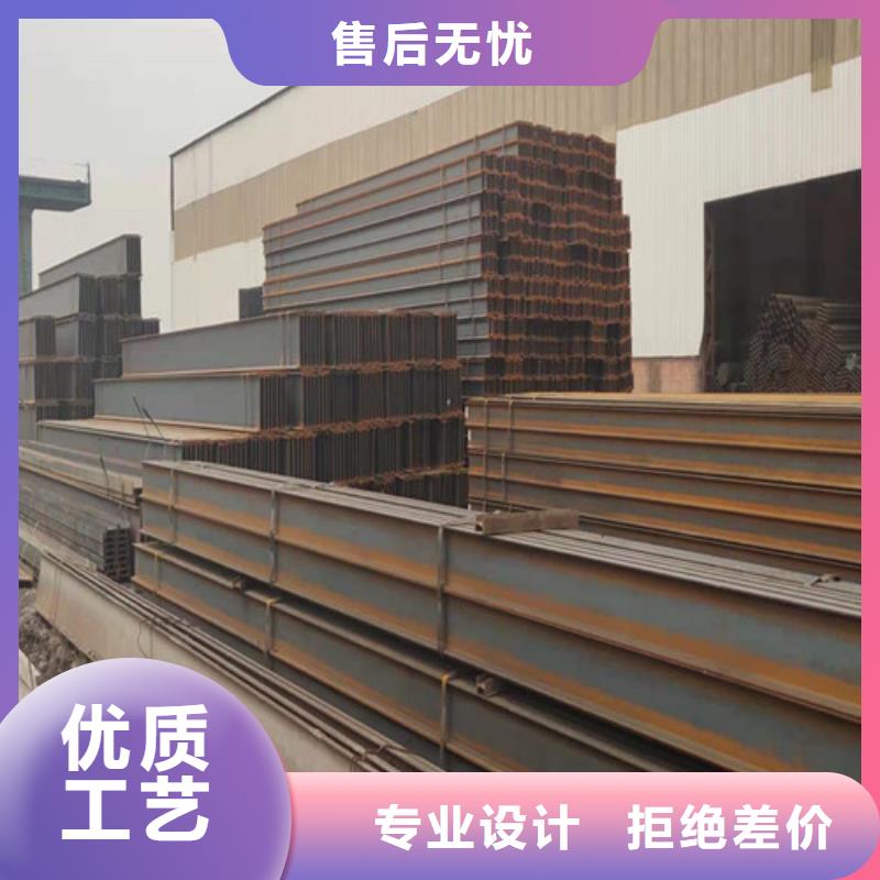 Q355B低合金工字钢-接受定制