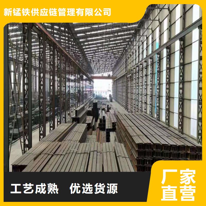 Q355B低合金工字钢欢迎咨询订购