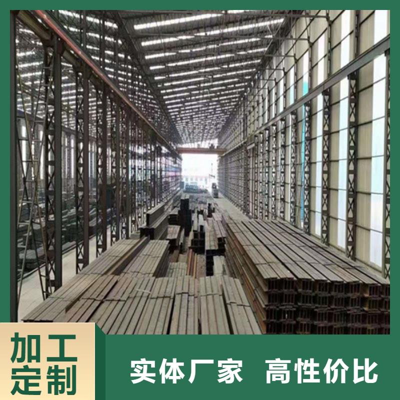 Q355B低合金工字钢有现货