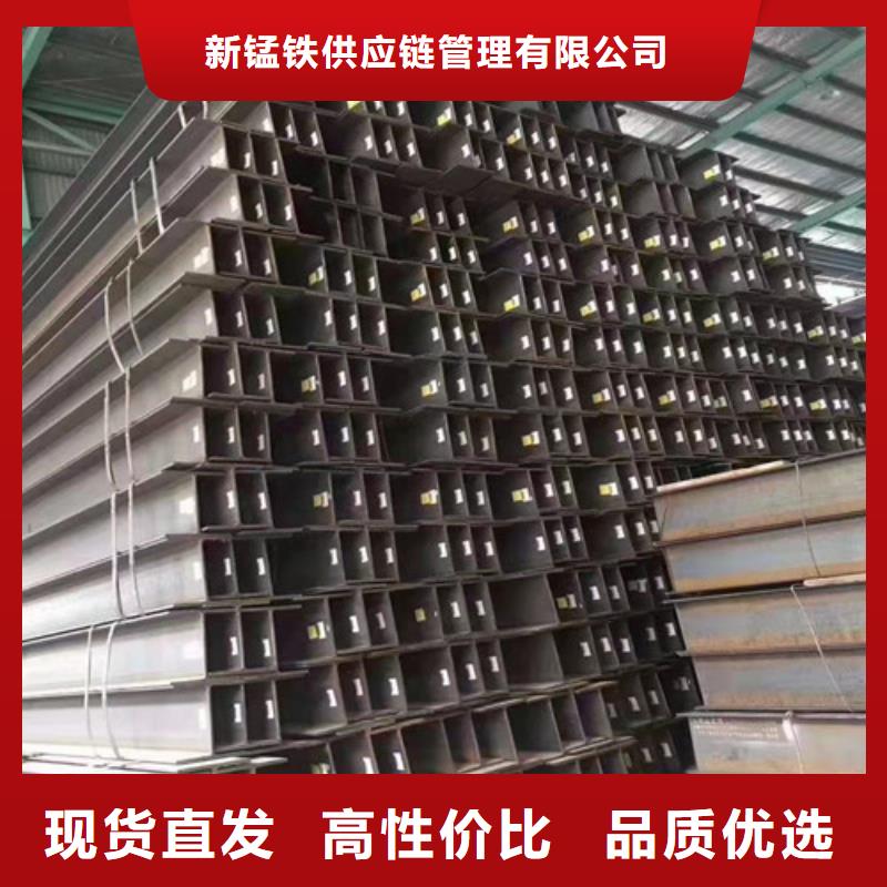 低合金工字钢_低合金H型钢直销厂家