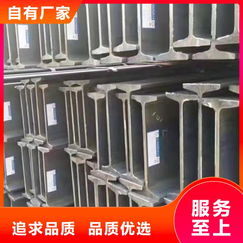 生产Q355B工字钢的基地